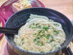 -寿司郎(皇庭广场店)