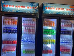 -星漾里•SPA•足道•按摩•养生(吕厝店)
