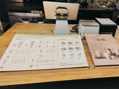 -宝珠奶酪(闵行仲盛店)