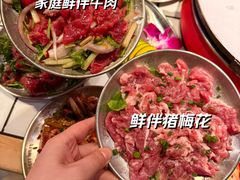 -留香铁板烤肉(解放西路旗舰店)