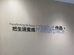 -方快照相馆(新梅广场店)