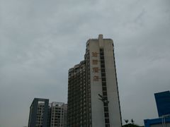 -广州珀丽酒店