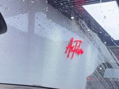 -阿胡BOP保镖隐形车衣(静安旗舰店)