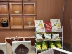 -茶话弄(中贸广场店)