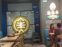 -渔米丰·广府鱼汤米线(光明广场店)