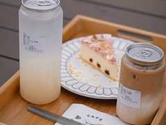 -塔顶·Cafe·日啡夜酒(北京路店)