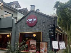 -COSTA COFFEE(西湖天地店)