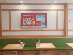 大堂-米村拌饭(明月路店)