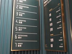-海马体照相馆(无锡清扬茂业天地店)