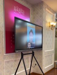 -武汉五洲整形外科医院