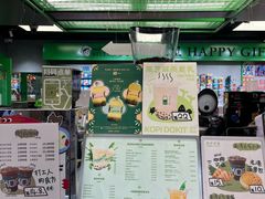 -斗作小养·南洋茶咖(淮海755店)