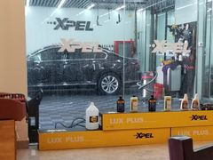 -XPEL旗舰店·汽车贴膜·隐形车衣·改色贴膜