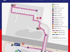 -小六农家乐(崇明西沙湿地店)