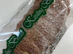 -凯司令西饼店(徐家汇地铁站店)