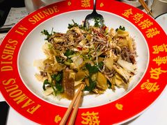 招牌顺德捞鸡-清晖小苑•顺德地方菜(壹海城店)