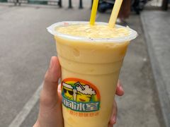 -有间冰室(侨港风情街店)