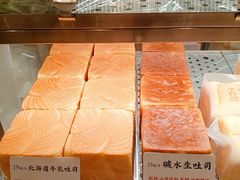 -君之狮子山·轻糖烘焙(松江印象城店)