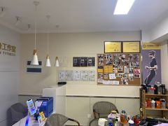 -中田·健身+普拉提(苗栗路店)