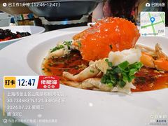 -小方外婆菜(蒙山路店)