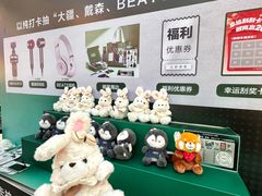 -万达广场(南昌红谷滩店)