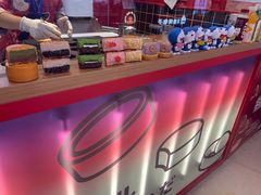 -拾烧车轮饼(世纪金源店)