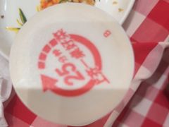 -西贝(武汉天地店)