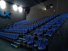 -CGV影城(东港IMAX店)