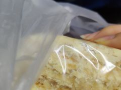 -上海哈尔滨食品厂(淮海中路店)