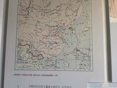 -郭守敬纪念馆