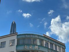 -淘米捞·米汤脆鲩鱼火锅(福田皇岗店)