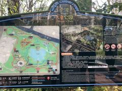 -宁波儿童公园(鄞州区)