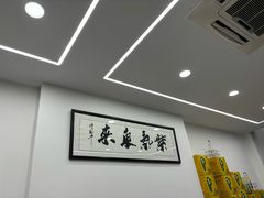 -王家大院·南京菜(湛江路总店)