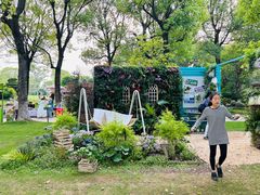 -上海鲜花港