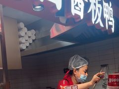 -黑色经典臭豆腐·湖南特产(步行街店)