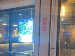 -长藤鬼校(龙翔店)