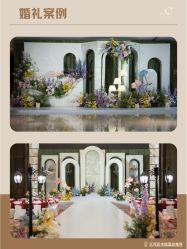 -天河希尔顿酒店·宴会厅