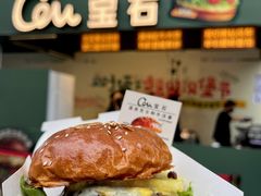 -深圳龙华星河COCO City(民治店)