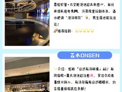 -沐屿新集(上海店)