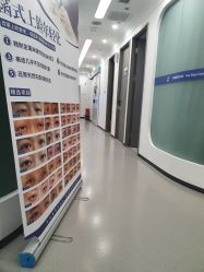 -联合丽格·张菡丽格医疗美容