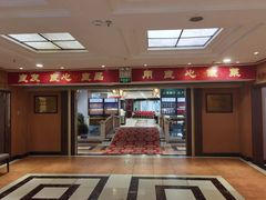 -良友·地标海鲜青岛菜(五四广场店)