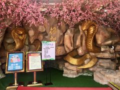 -榕记(番禺总店)