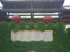 -藏龙百瀑风景区