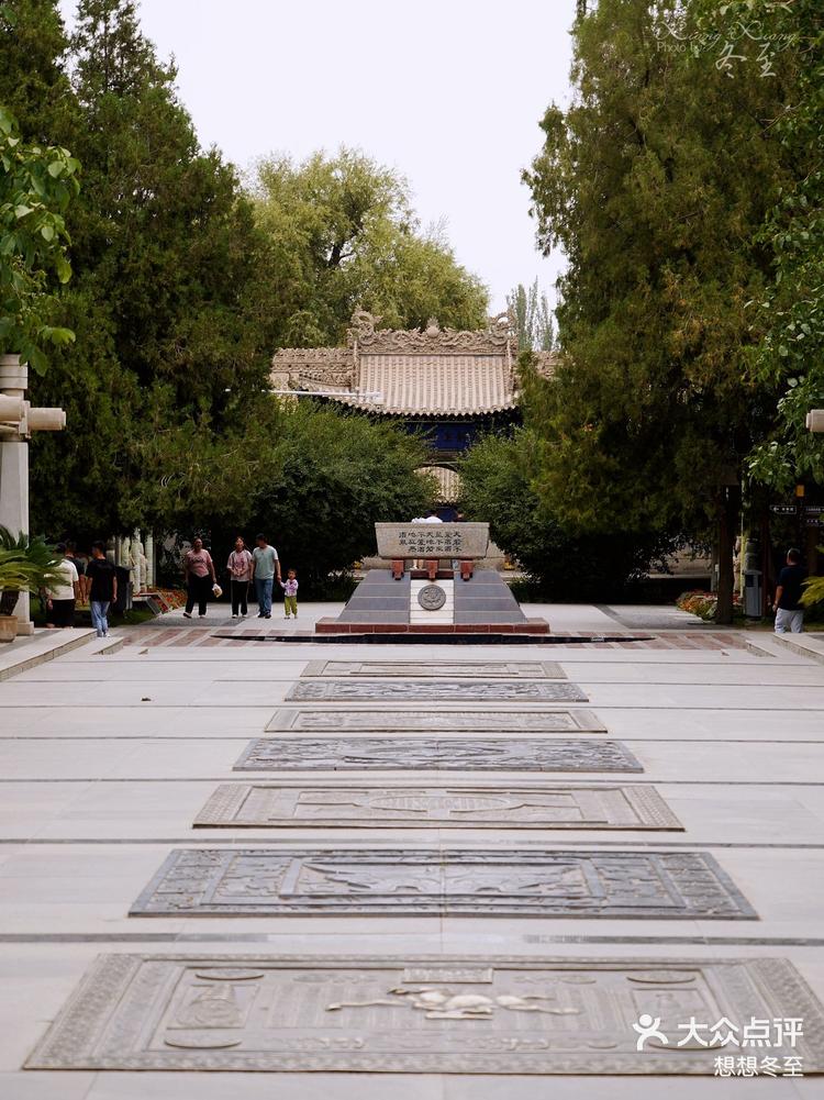 西汉酒泉胜迹霍去病犒赏三军之地