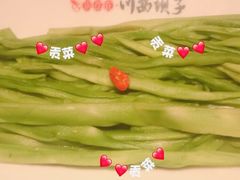 -川西坝子(老军营店)