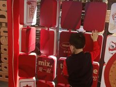 -四海一家自助餐(益田假日广场店)