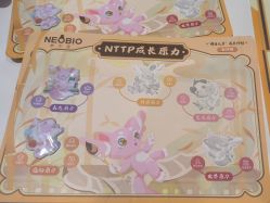 -奈尔宝·儿童乐园·亲子餐厅(鄞州万达店)