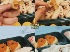 -泸溪河桃酥(西直门凯德店)