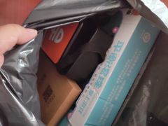 -吉野家(红博中央公园店)