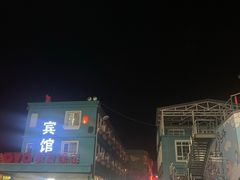 -百里峡七彩艺术小镇