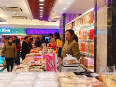 -泰康食品(南京东路店)